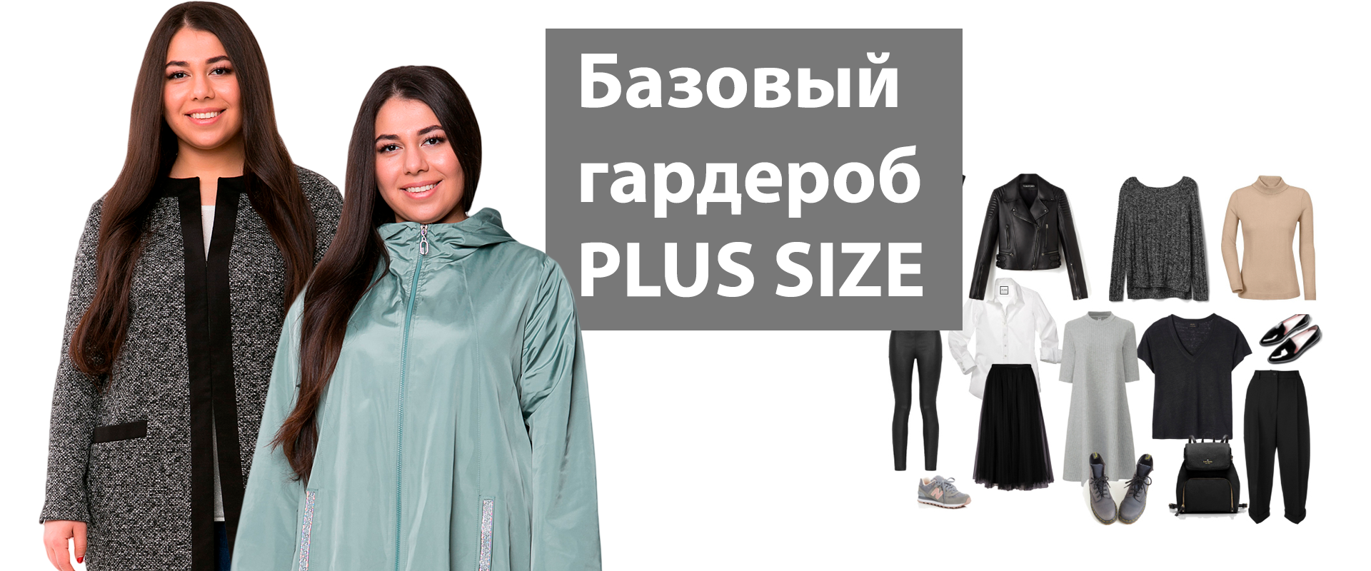 Интернет-магазин<br>оптовой и розничной<br>торговли